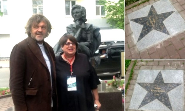 Звезда за Емира Кустурицу